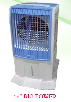 16 Inche Big Tower Plastic Cooler