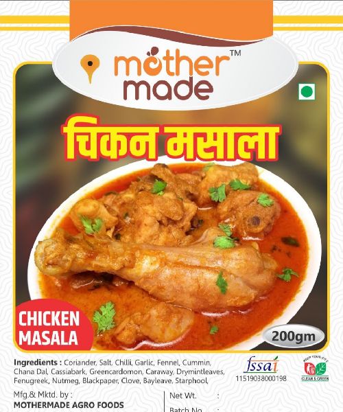 Mother Made Common chicken masala, Form : Powder