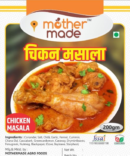 Mother Made Common Chicken Masala, Form : Powder