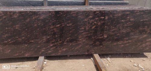 Antique Brown Granite Slab