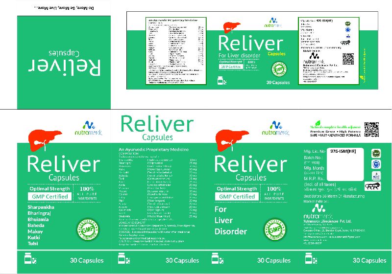 RELIVER capsules