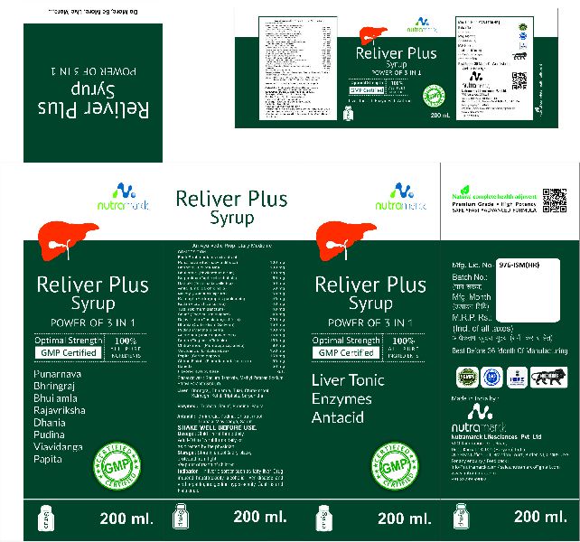 Reliver Plus Syrup