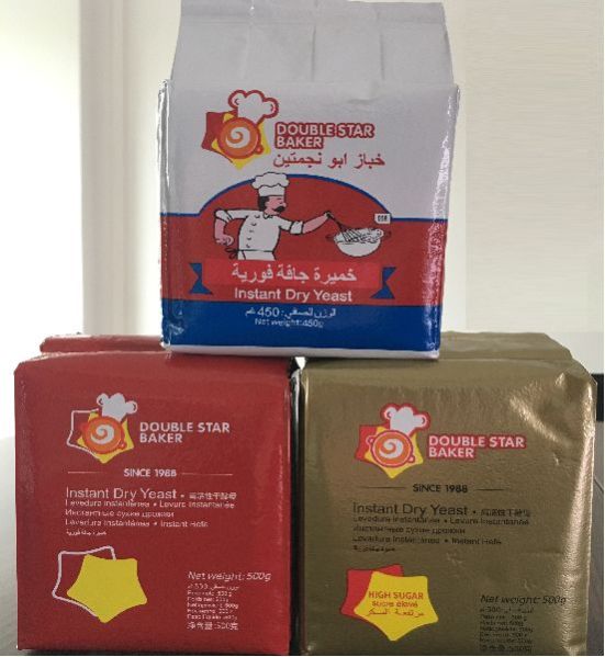 Instant Dry Yeast500g/450g, Brand Name : Double Star Baker