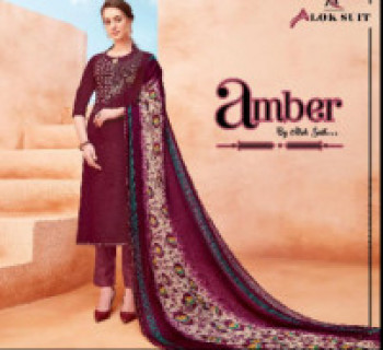 Amber Designer Suits