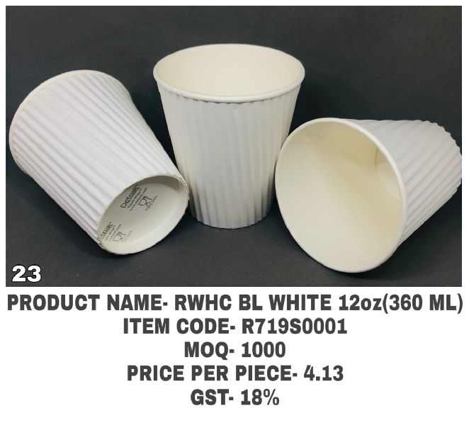 Designer Paper Disposables Tea Or Coffee Cups