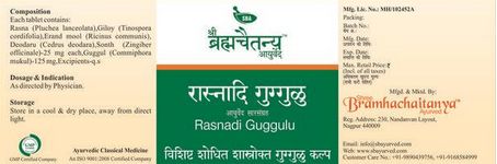 Rasnadi Guggulu