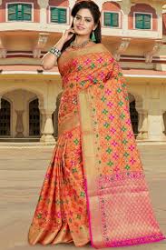 Party Wear Designer Traditional Art Silk Sarees