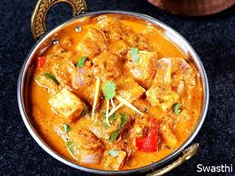 Kadai Paneer, for Food, Feature : Healthy, Pure, Smooth, Tasty