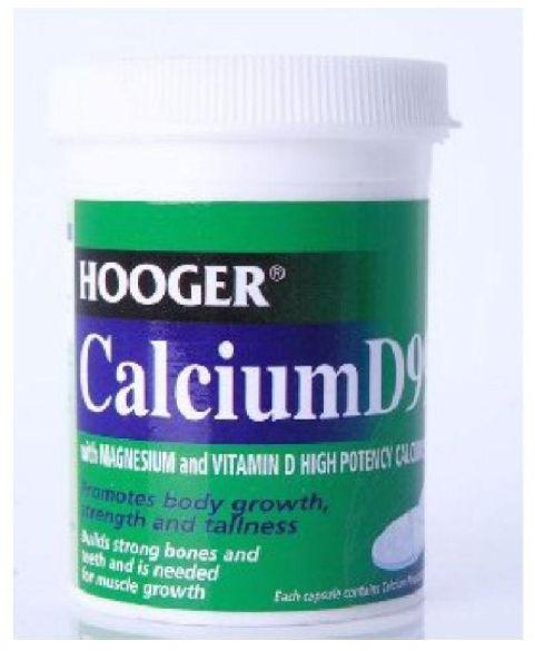 Hooger Height Supplements
