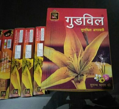 Bamboo Goodwill Incense Sticks, for Home, Office, Temples, Packaging Type : Paper Box