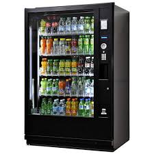 10-50kg vending machine, Certification : ISO Certified