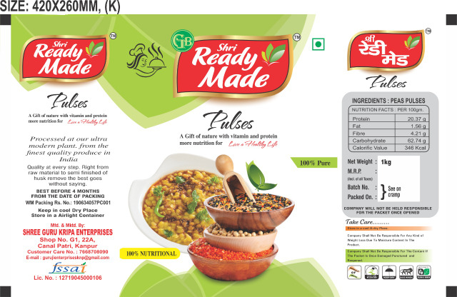 Shri Ready Made Mix Dal, for Cooking, Certification : FSSAI Certified