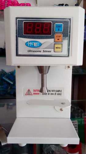 Ultrasonic Milk Stirrer