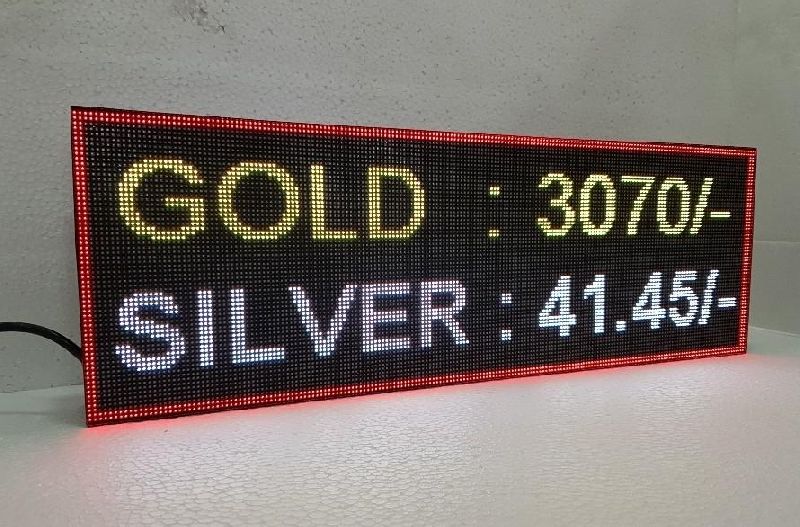Brigade LED MiNi Display Gold and Silver