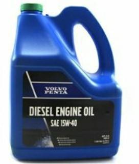 Marine Engine Lubricants