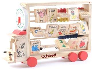 Wooden Toy Truck