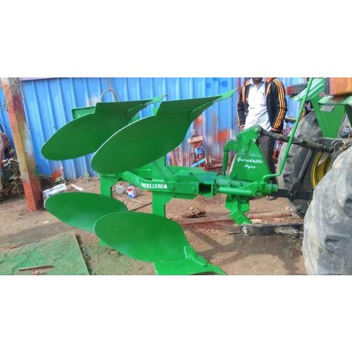 Reversible Agricultural Plough