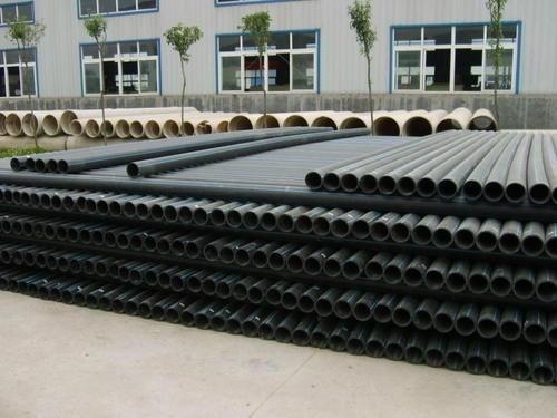 Hdpe pipe