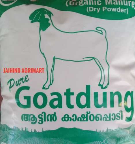 Organic Goat Dung Powder