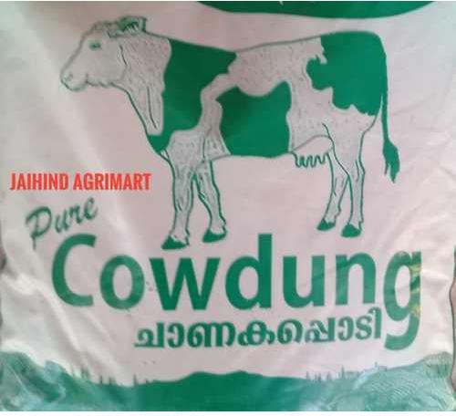 Pure Cow Dung Powder, for Agriculture
