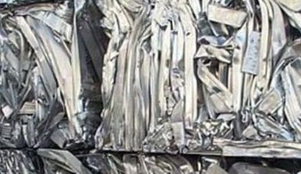 Aluminium Extrusion Scrap, Color : Grey