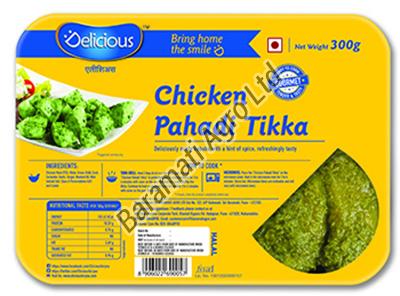 Delicious Chicken Pahadi Tikka, Certification : 22000 ISO Certified