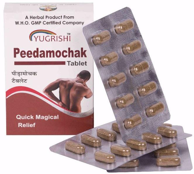 Peedamochak Tablets