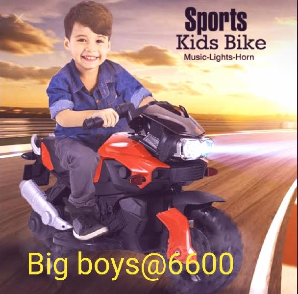 Kids Bikes