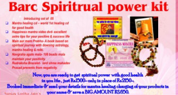 life changing spiritual kit