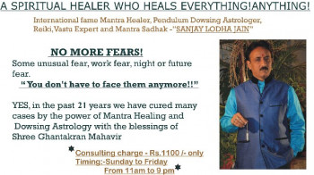 Mantra Healing