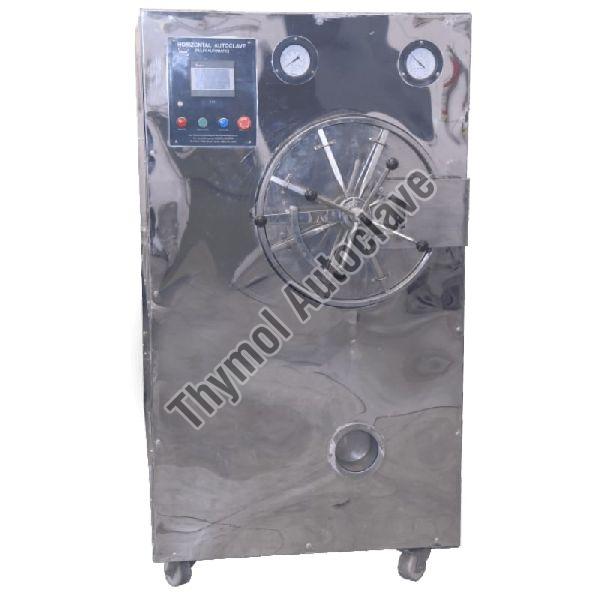 Horizontal Cylindrical Triple Walled High Pressure Autoclave with Outer