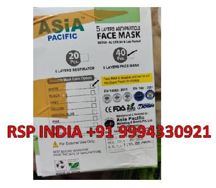 5 LAYERS ANTI-PARTICLE FACEMASK