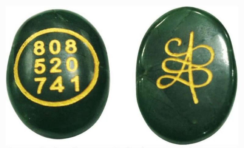 Green Jade Zibu Symbol