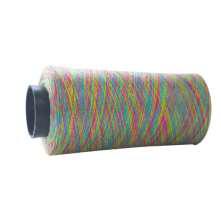 Spun Fancy Yarn