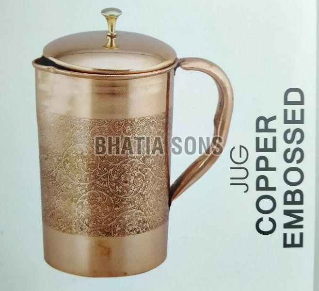 Embossed Copper Jug, Material Stainless Steel , Brass Bhatia Sons