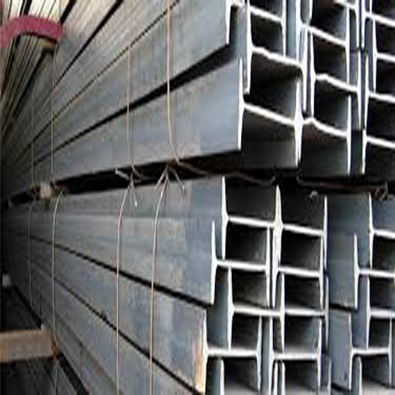 Structural Steel Beam