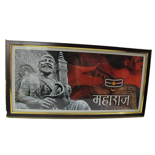 Stylish Picture Frame