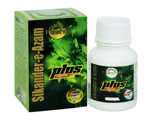 Sikander-E-Azam Plus Capsules