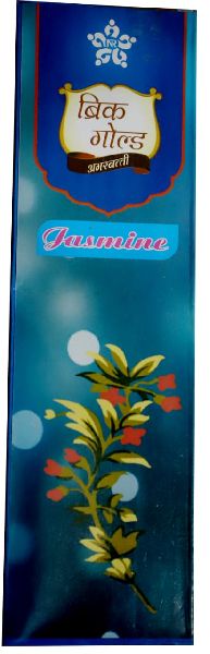 Brick Gold Jasmine Incense Sticks