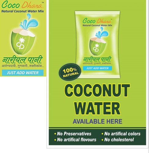 Coconut Water, Certification : FSSAI