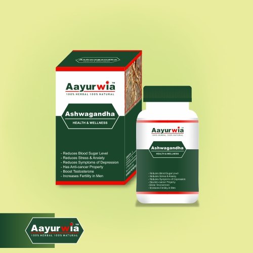 Aayurwia ashwagandha capsules, Grade Standard : Medicine Grade