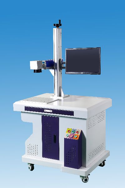 Diode Laser Marking Machine model PGM-20W /50W
