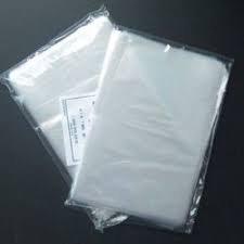 Polypropylene packaging clearance bags