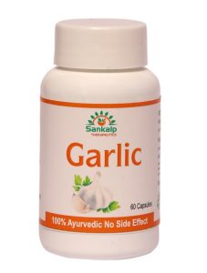 Garlic Capsules