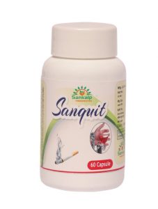 Sanquit Capsules, Color : Green