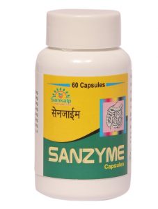 Sanzyme Capsules, Color : Green