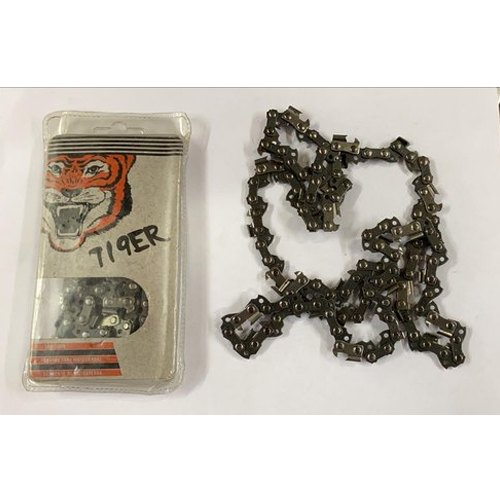 Mild Steel Link Chain, Length : 16 Inch, 18 Inch / 22 Inch