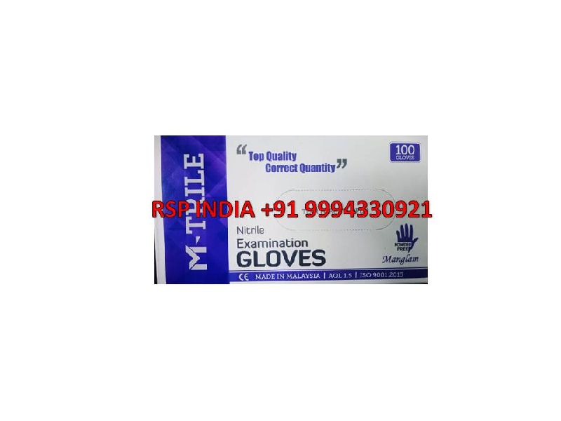 M-TRILE NITRILE EXAMINATION GLOVES