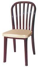 Plastic Dining Chair 1608184809 5659214 