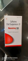 Neoxime O Oral Suspension, for Clinical, Hospital, Form : Liquid